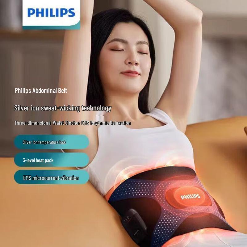 

Philips Wireless EMS Waist & Abdominal Massager Belt CN plug (adapter included)