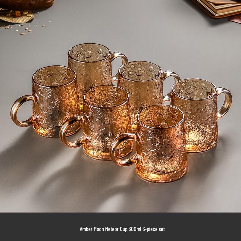 Hantun High-Temperature Resistant Glass Cup Set