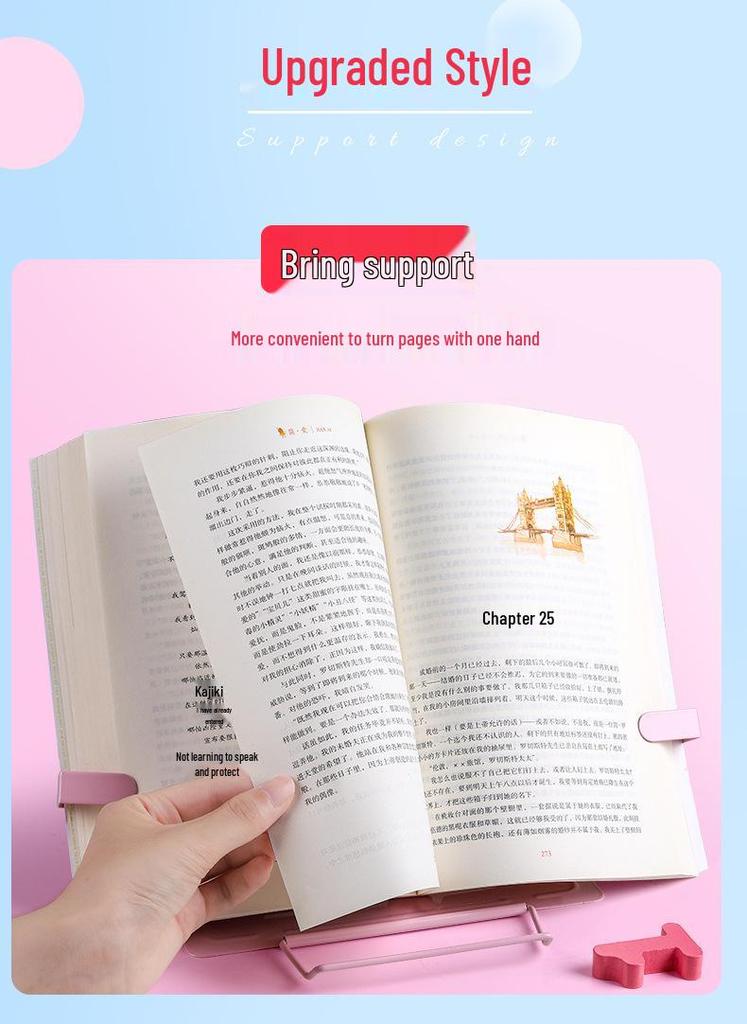 Children's Multifunctional Desktop Book Stand and Holder