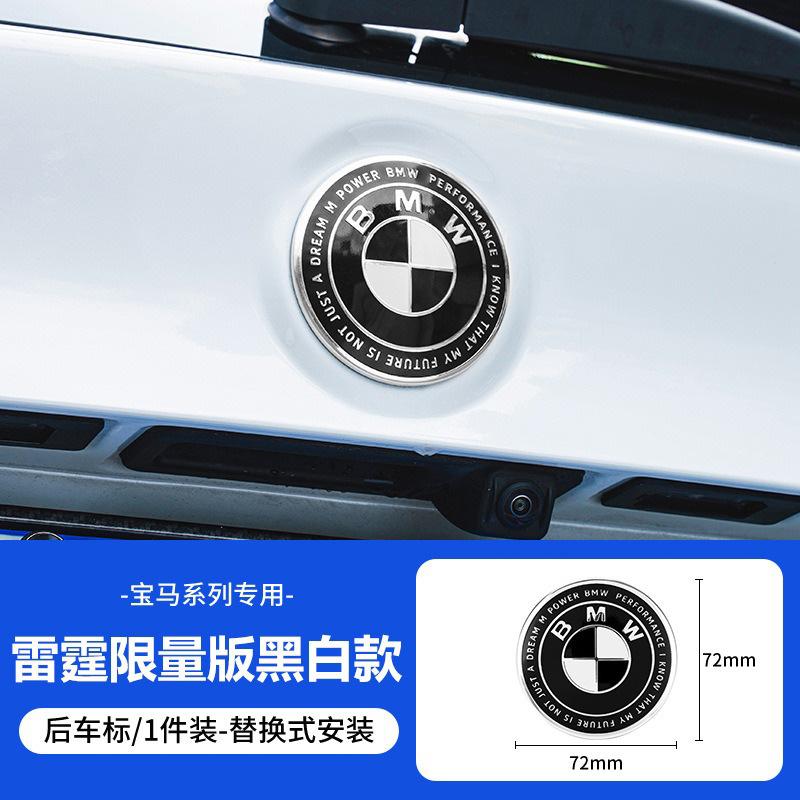 BBKD8 1/4/7Pcs Car Front Rear Logo Hub Center Cover Steering Wheel Center Cover For BMW M E46 E36 E34 F10 E90 E60 F30 E53 E30 E92 E87