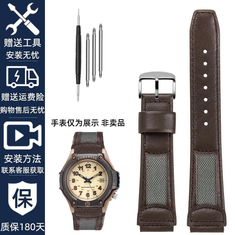 

Для Casio Forester Classic Retro Forester FT-500WC-3B/5B Вінтажний ремінець для годинника зі шкіри корови 19ММ Браслет Чоловічий ремінець для годинника зі шкіри корови 19mm