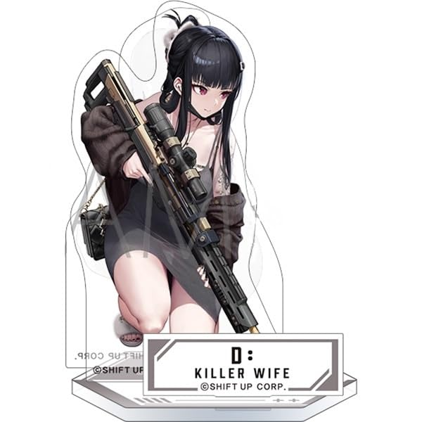 

Goddess of Victory: NIKKE Back-Spreading Acrylic Stand D: Killer Wife