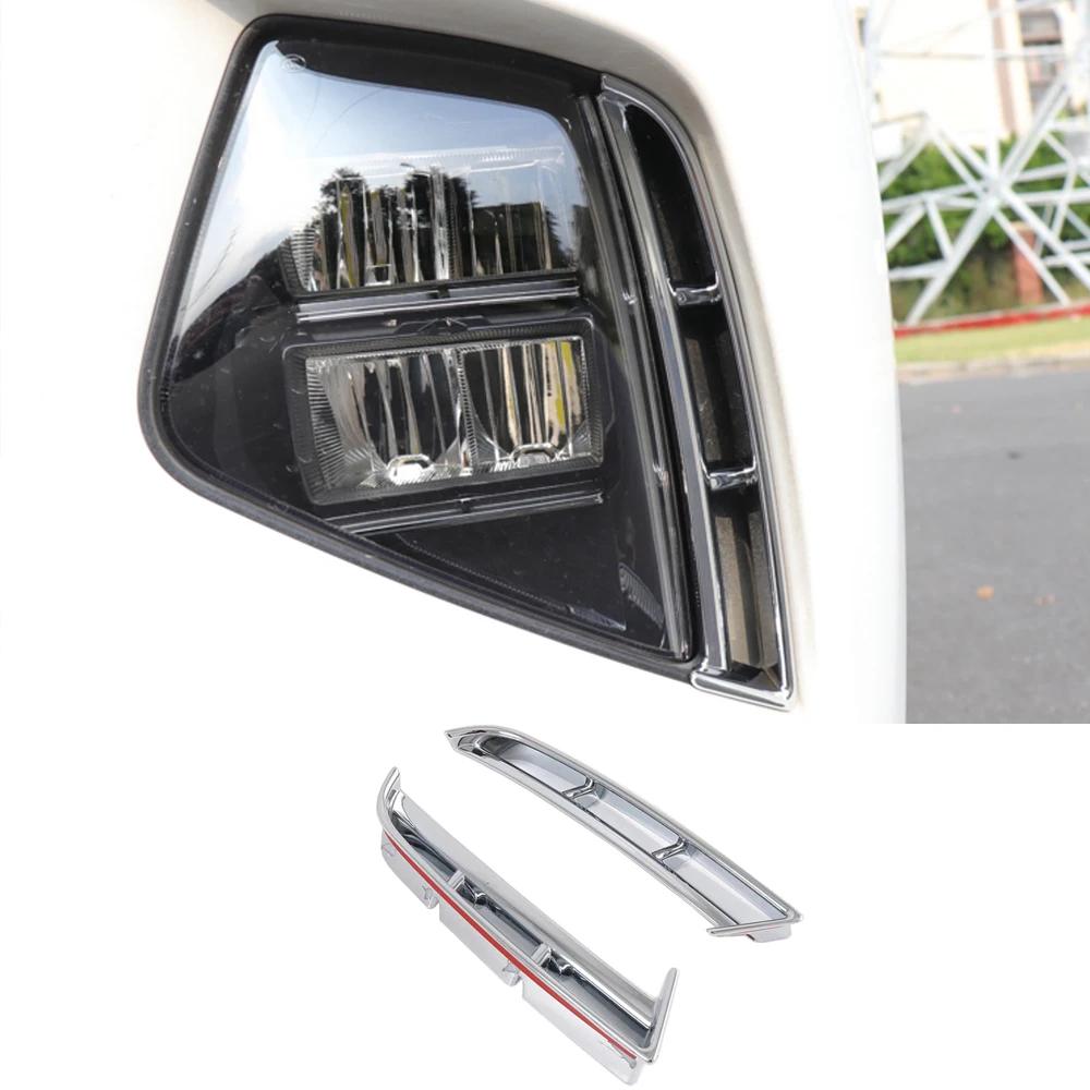 For Hyundai Tucson NX4 2020 2025 Front Fog Light Lamp Cover Trim Bumper Molding Eyebrow Eyelid Carbon Fiber Chrome Decoration