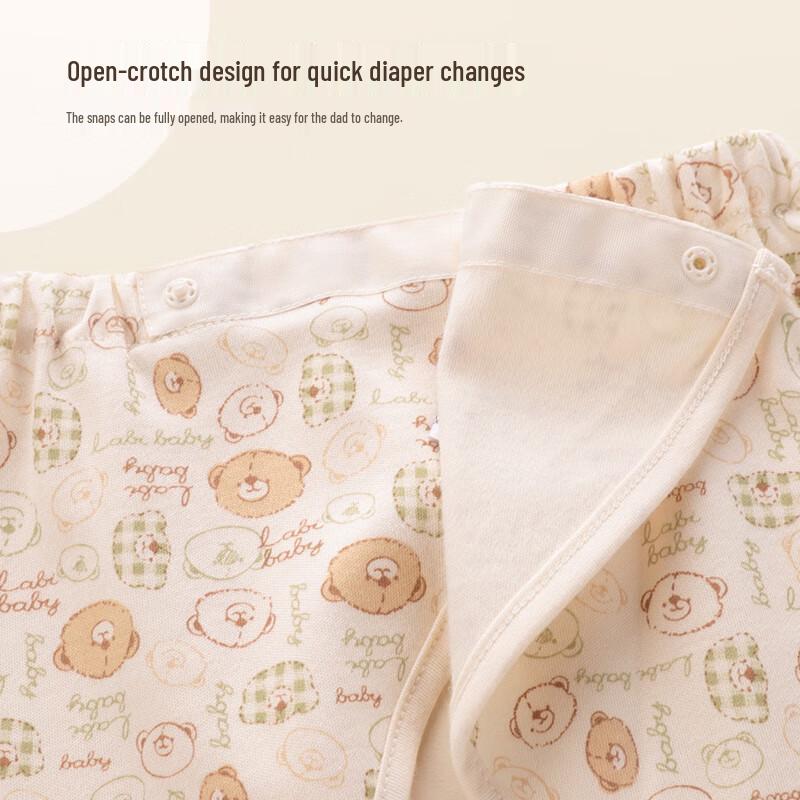 Labi Baby Cotton Innerwear & Pajama Set
