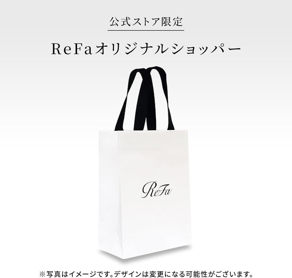 Store ReFa BRISTLE with Original Shopper Bag [Official Exclusive]