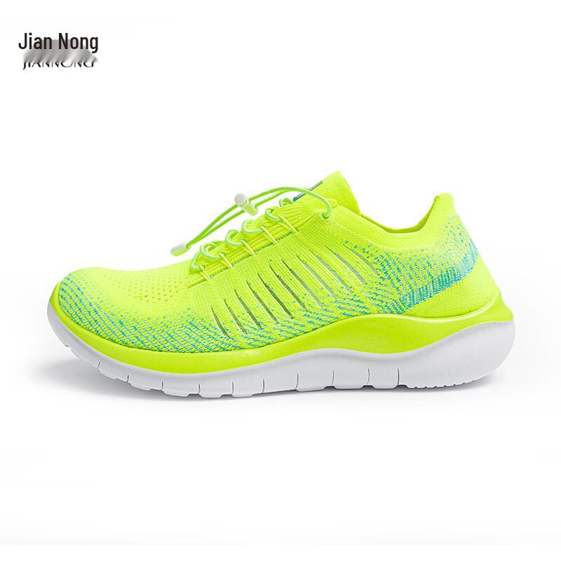 JIANNONG N Unisex Lightweight Breathable Casual Sports Shoes X758