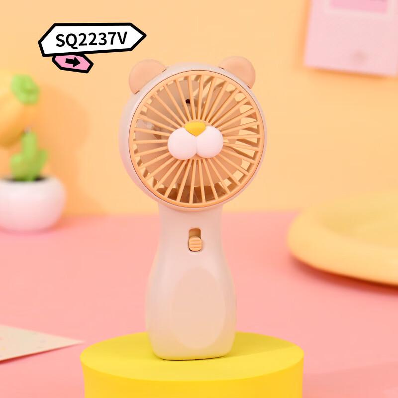 Cute Cartoon Handheld USB Rechargeable Fan