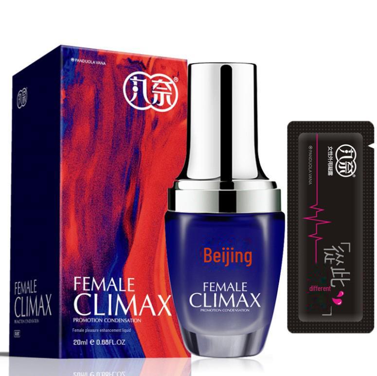 Maruna Women's Pleasure Gel - 20ml Portable Bottle 
