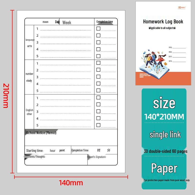 Student Homework Record & Communication Book for School and Home 60 pages
