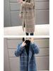 Nouveau Cardigan Tricoté Mi-Long Ample Épais pour Femme Automne/Hiver: Manteau pull grande taille pour mère