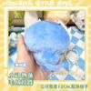 12Cm Mydei Plush Dolls Pendants Soft Honkai Star Rail Phainon Plush Toys Keychain Bag Pendant Anaxa Doll Holiday Birthday Gift