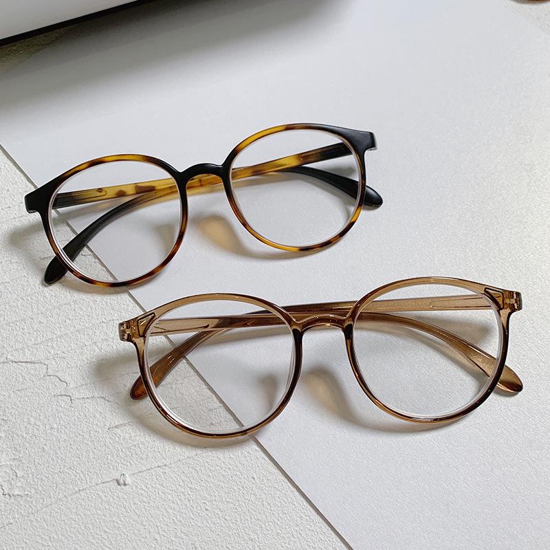 Ultralight Mustard Tea Retro Round Frame Anti-Blue Light Glasses for Women & Men’s Myopia, Small Frame