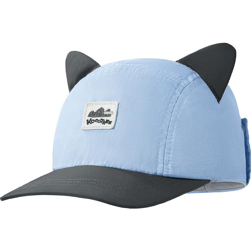 Kocotreekk Kids  Reversible Cat-Ear Pilot Baseball Cap S (48-50CM)