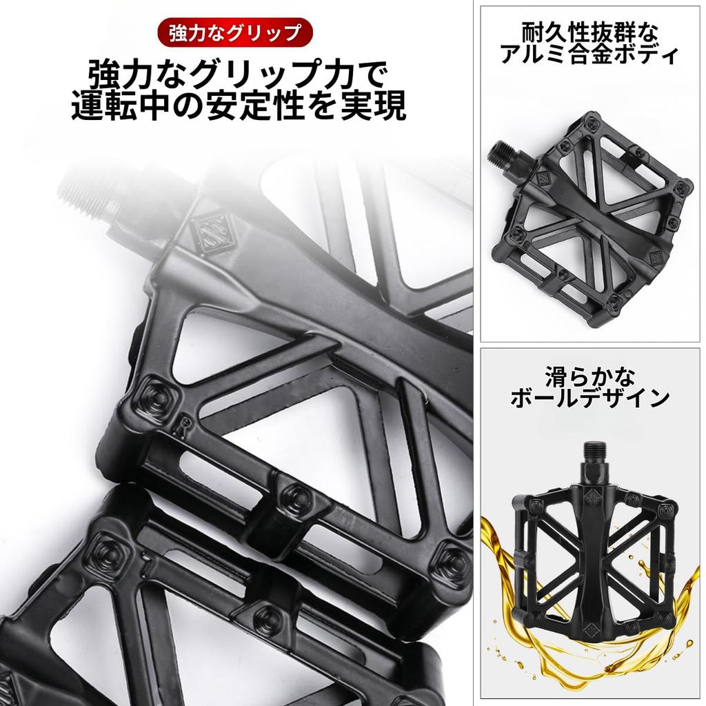 azumafy Bicycle Pedals, Flat Pedals, Road Bike, Mountain Bike, Cross Bike, Aluminum, Left and Right Set, MTB, Non-Slip, Bearings, Customizable (Green)