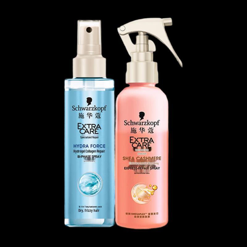 Schwarzkopf Cashmere & Collagen Nourishing Hair Care Set