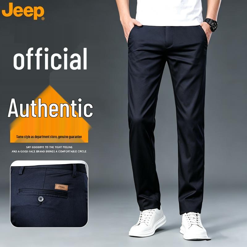 JEEP Men's Silk Blend Casual Straight-Leg Pants