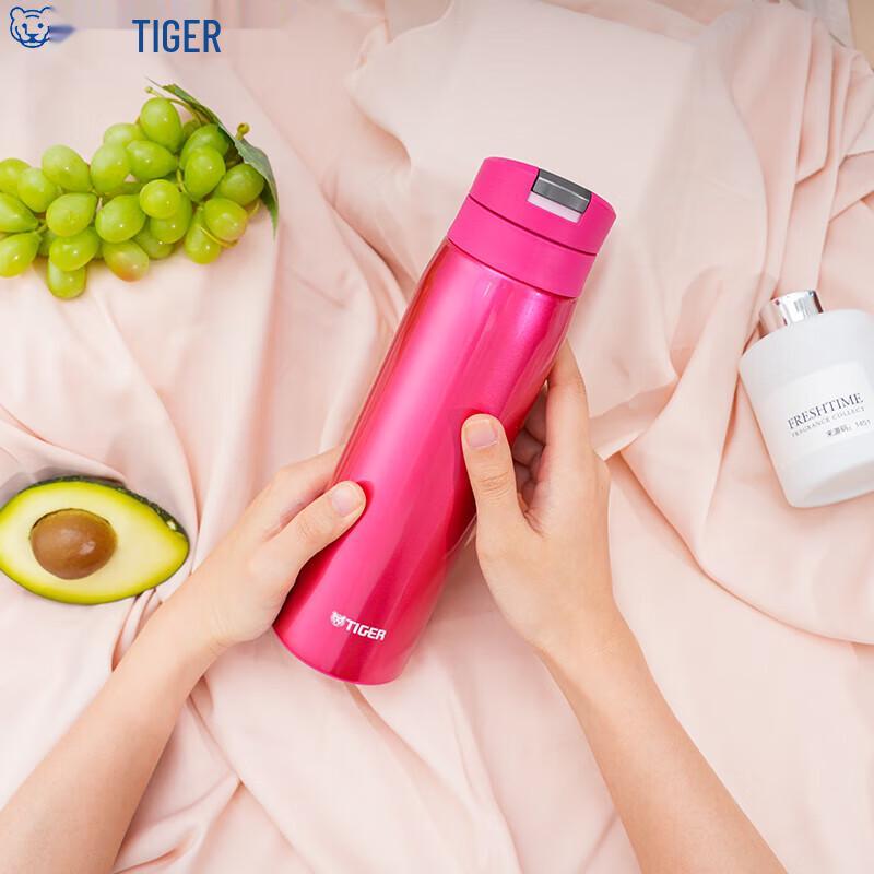 Tiger Dream Gravity Lightweight Flip-lid Insulated Mug