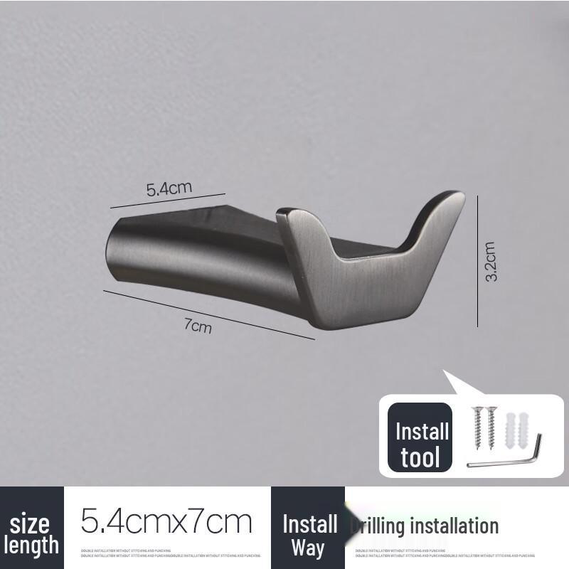 Brushed Stainless Steel Bathroom Hook