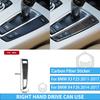For BMW X3 F25 2011-2017 For X4 F26 2014-2017 Accessories Interior Dashboard Gear Outlet Full Set Kit Carbon Fiber Cover Sticker