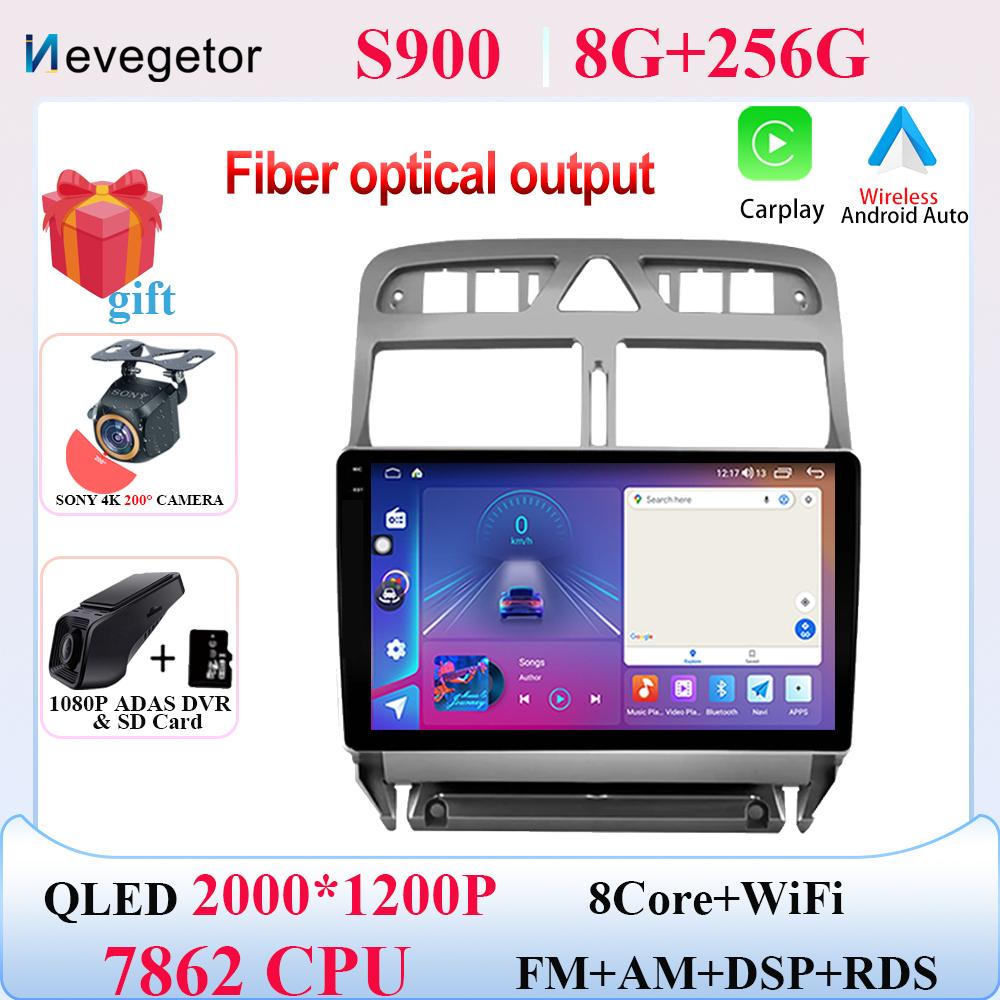 Android 14 Car QLED Screen For Peugeot 307 307CC 307SW 2002-2013 Auto Radio Multimedia Player GPS Navigation No 2din DVD 7862