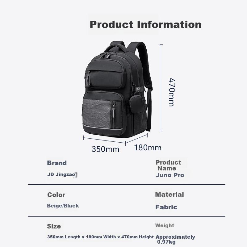 JD Jingzao MAX High Capacity Middle and High School Student Backpack Spine Protection Load Reduction