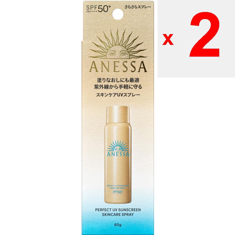 Shiseido Anessa Perfect UV Skin Care Spray NA 60g Sun Care Shake the can vigorously up and down before use. Spray 10 to 15 cm away from the skin and h