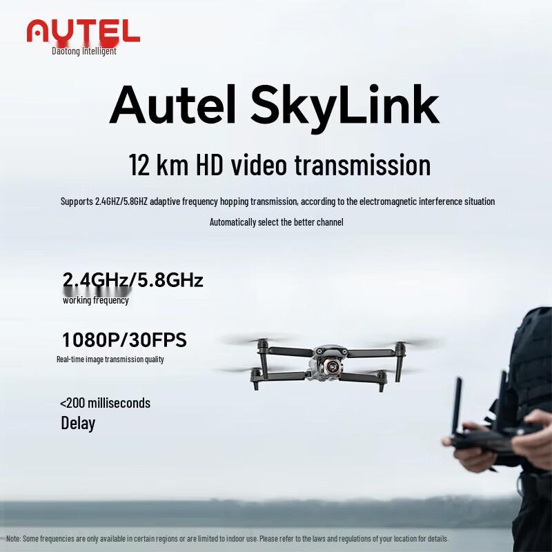 Autel EVO Lite 6K Professional Drone (CN version)