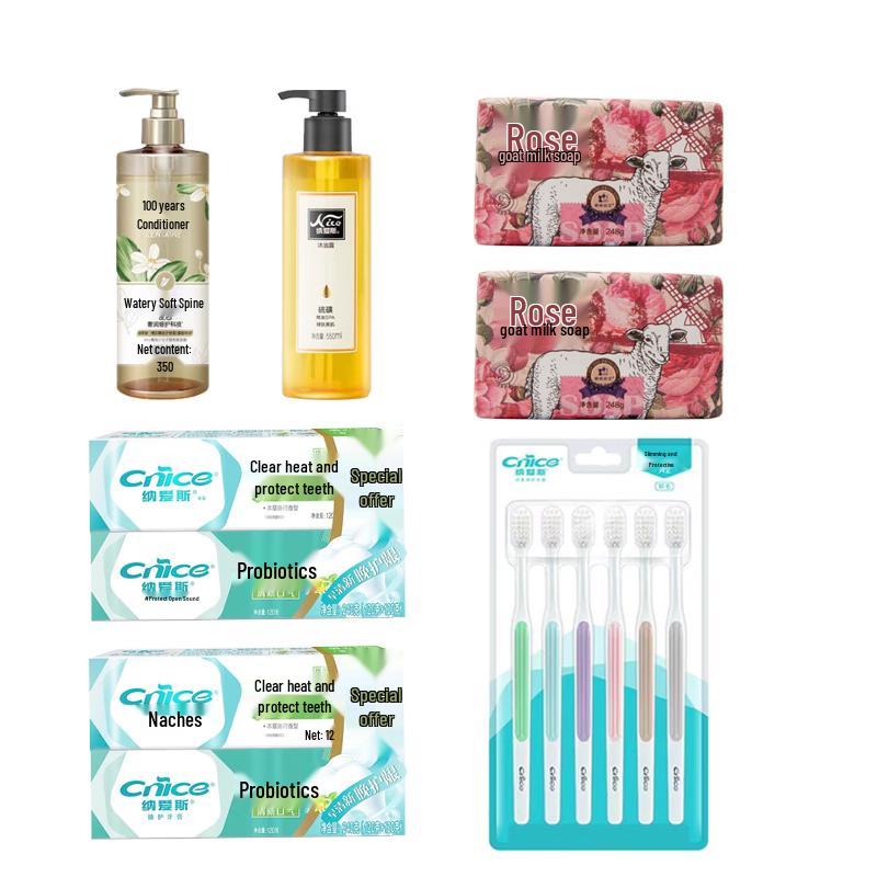 Princess Jieyou Daily Personal Care Essentials