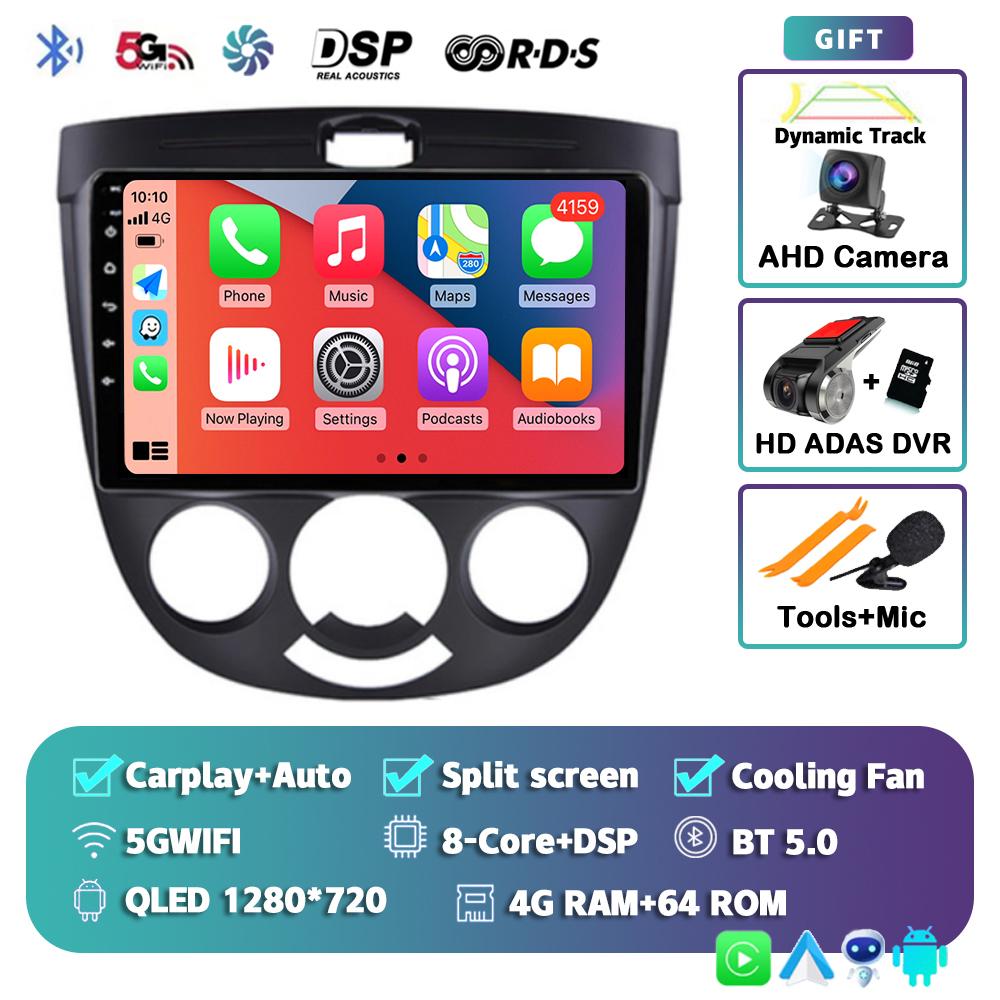 Android 14 Carplay Auto For Chevrolet Lacetti J200 BUICK Excelle Hrv Car Radio Multimedia Player Video GPS Stereo WIFI 2din DSP