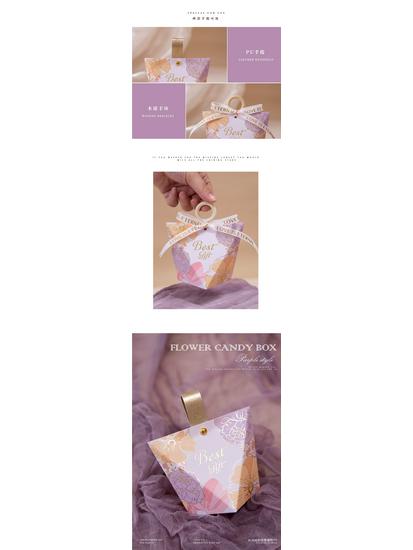 2025 Wedding Candy Gift Box: Elegant Candy Packaging for Special Occasions