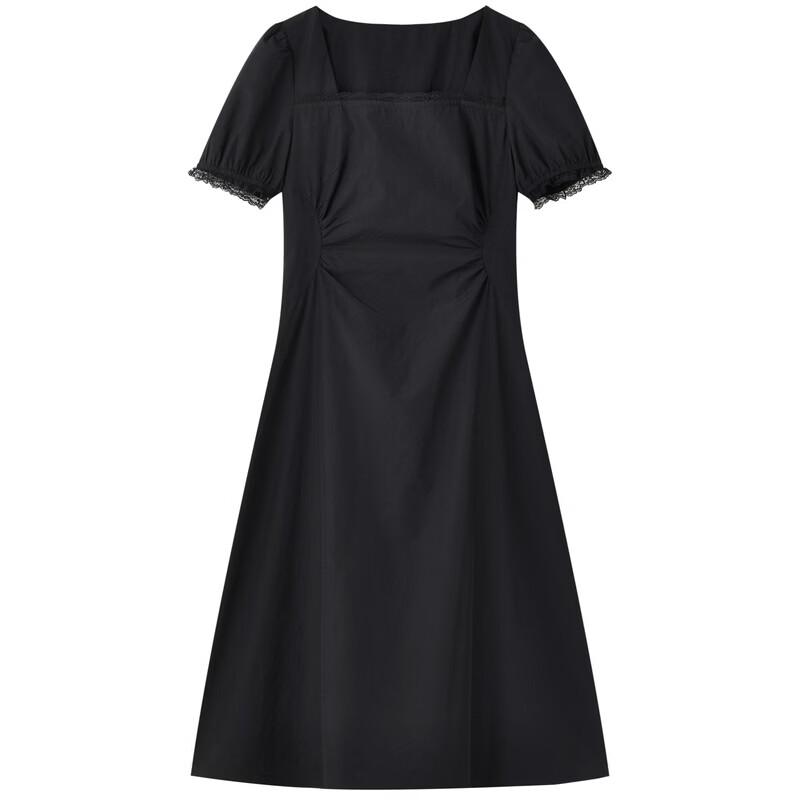 Elegant Square Neck Mid-Length Dress