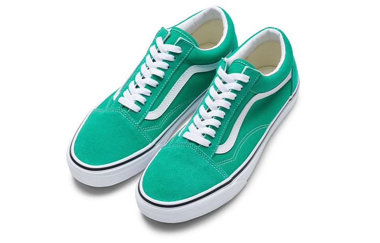 Old Skool Vans 'Pepper Green' VN0A5JMI90P