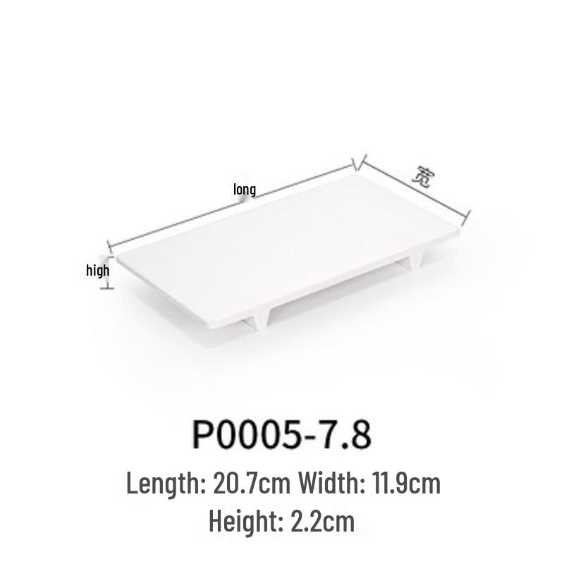 ZISIZ Melamine Rectangular Serving Tray