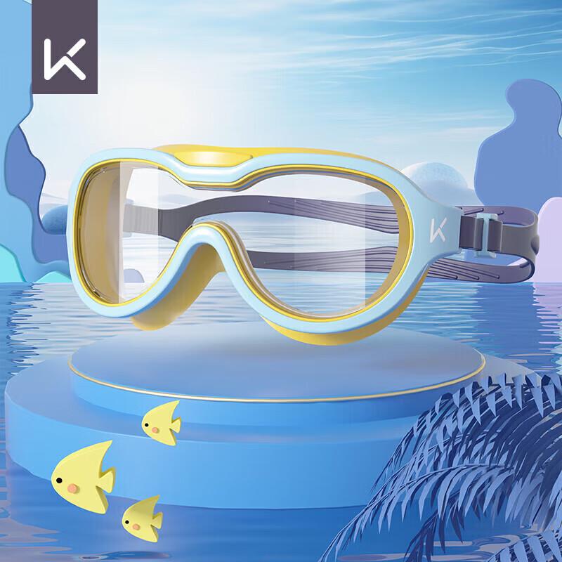 Keep Kids  Anti-Fog HD Wide-Frame Swimming Goggles