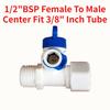 1/4" 3/8" OD Tube Tap Shut off Ball Valve POM Quick Fitting Connector Tee Elbow Reducer Aquarium RO Water Filter Reverse Osmosis