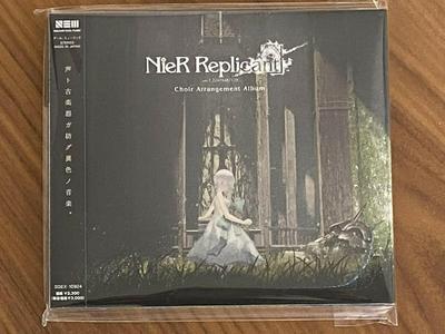 NieR Replicant Choir Arrangement Album Ver.1.22474487139...