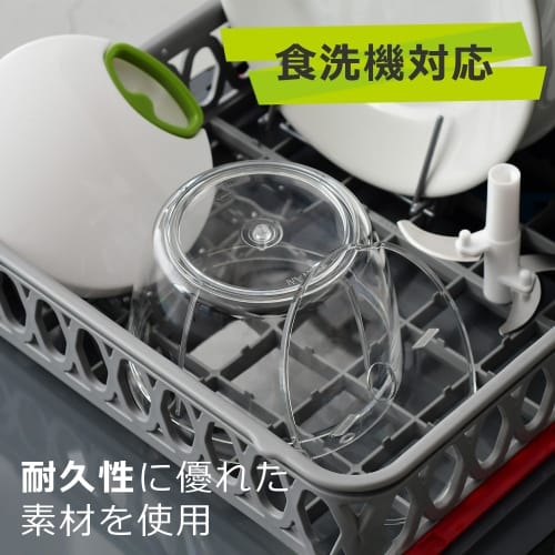 K&A Chopper Pro, 3-Blade, Dishwasher Safe, Large Capacity, 700ml