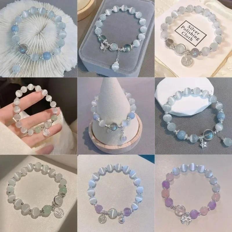 New Niche Fashion Moonlight Crystal Bracelet Light Luxury Temperament Versatile Women's Jewelry Bracelet
