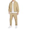 Nike Club Minimalist Fashion Versatile Classic Hooded Jacket Men Jacket Beige HJ2013-297