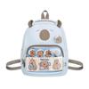 High-Capacity Capybara Backpack - Japanese Cartoon Schoolbag for Students and Travel