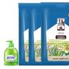 Blue Moon Aloe Hand Soap & COFCO Royal Granary Rice Bundle