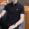DELHUI Men's Summer Short-Sleeve Polo T-Shirt