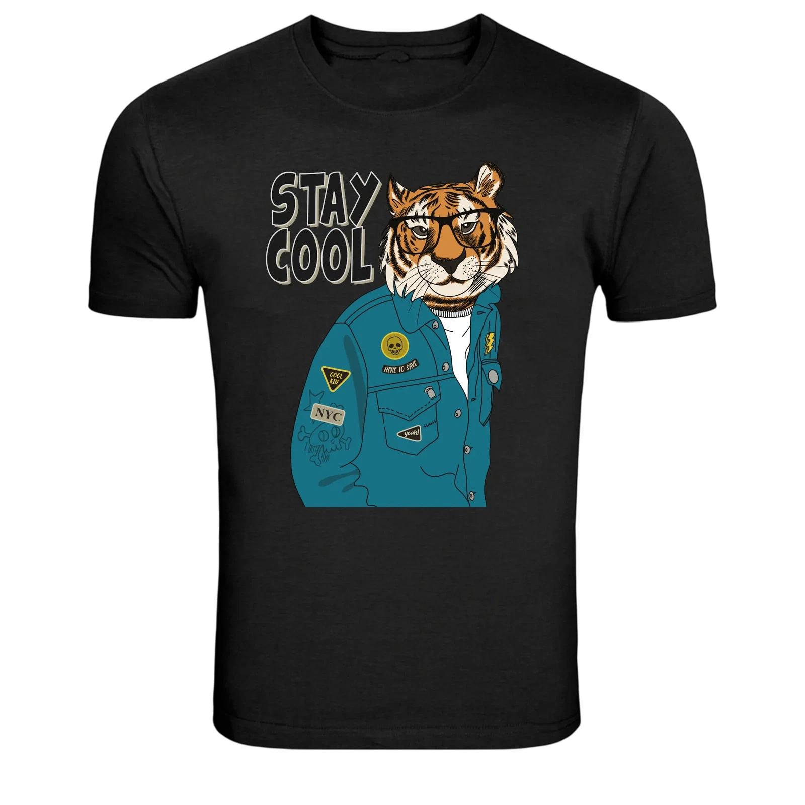 Stay Cool Tiger With Glasses Funny Animal Graphic T-Shirt 3XL