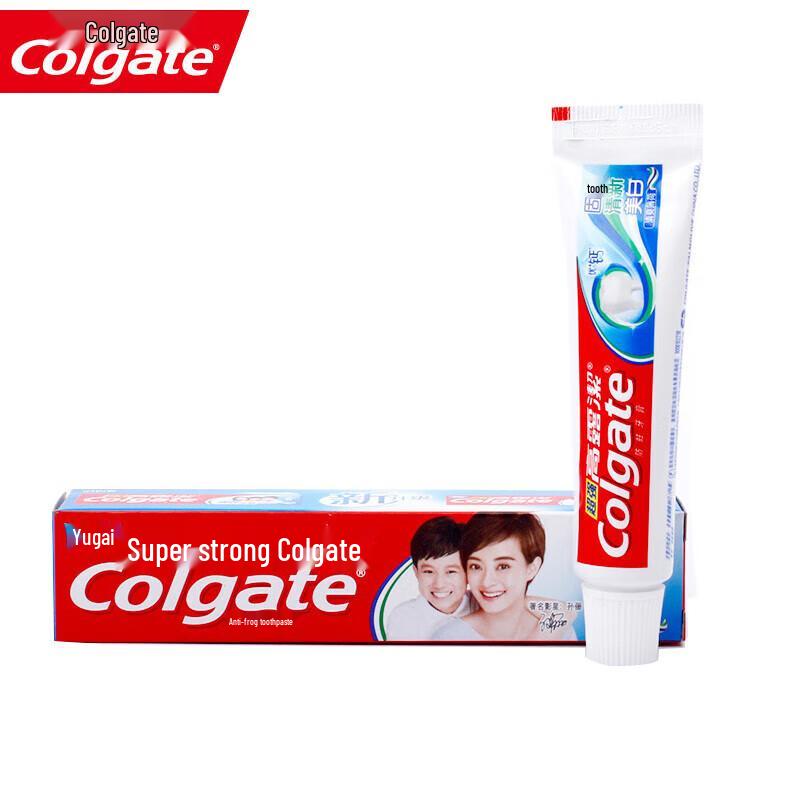 Colgate Anti-Cavity Whitening Toothpaste with Longhu Summer Essentials