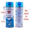 Da Jie Wang - Oil Stain Remover Spray for Clothing and Jackets