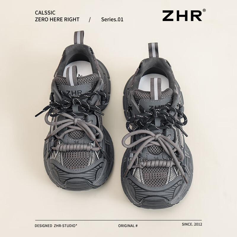 ZHR JT62 Damen Retro klobige Plateau-Sneaker