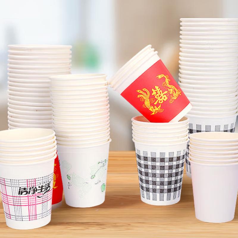 Disposable Paper Cups