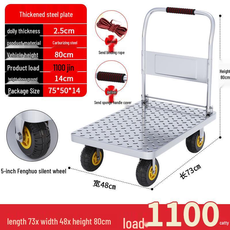 Silent Folding Four-Wheel Hand Trolley for Express Delivery