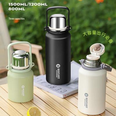 Shixi 1.5L Stainless Steel Dual-Drink Outdoor Thermos