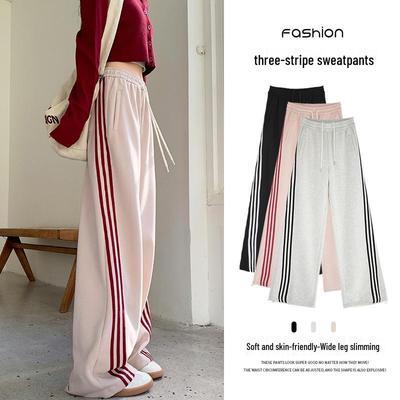 Women's Striped High-Waist Cuffed Sweatpants - Autumn 2025